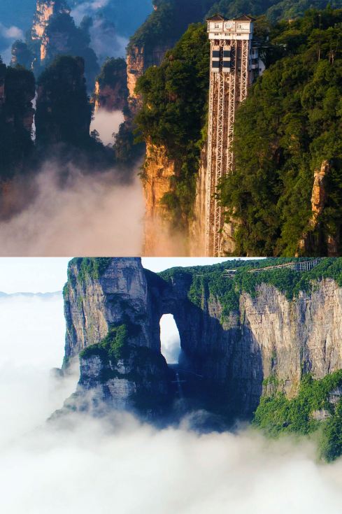 Not for those afraid of heights! Cliffside walkway suspended 1,400