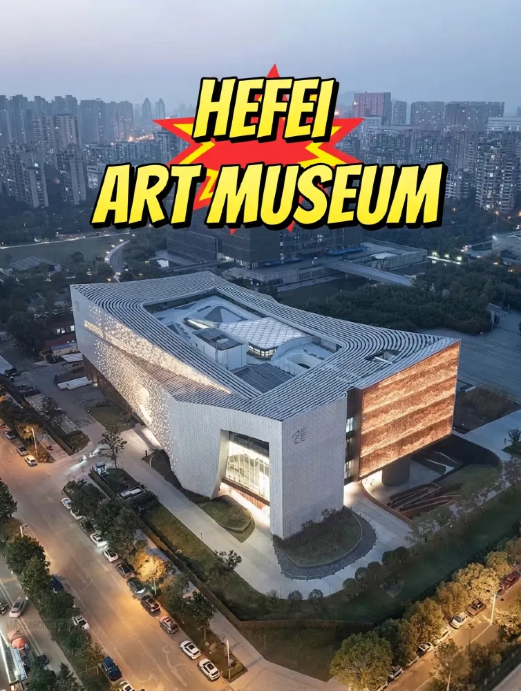 桂花光影+巨型卷筒，我在合肥美術館逛了4小時沒出來