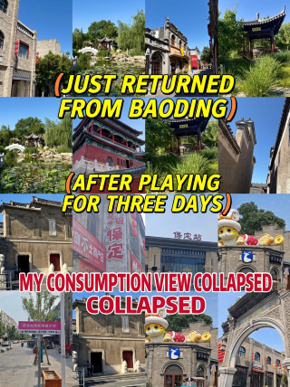 Just got back from Baoding after 3 days, and my views on spending have completely changed