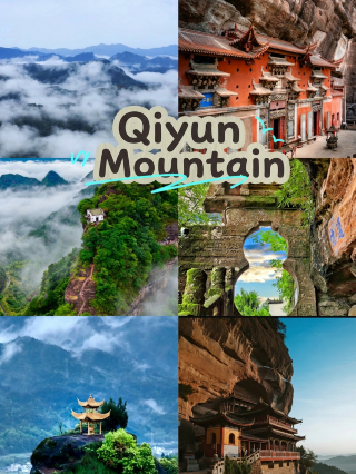 Thought Huangshan was stunning enough until I discovered this Taoist fairy mountain｜Qiyun Mountain solo hiking 2-day summer trip  
Holiday escape plan, skip the crowded Huangshan