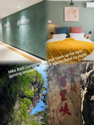Hike Bailixia by day, game to your heart's content by night at Zeus E-sports Hotel