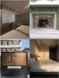 成都帶娃旅行三天兩夜，住宿選這家沒踩雷