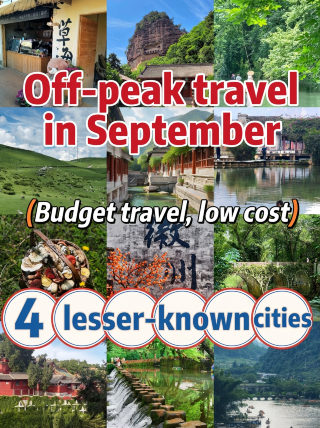 Berwisatalah ke arah yang berlawanan bulan September ini! 4 kota terpencil ini tidak terlalu ramai, memiliki pemandangan indah, dan harganya sangat murah.