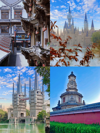 Just got back from Shijiazhuang, and I really don't recommend going there in September or October to suffer.