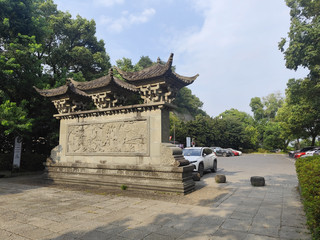 Free vantage point for climbing Tongjun Mountain