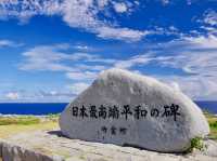 【沖縄県・波照間島】ここが日本の最南端🚩