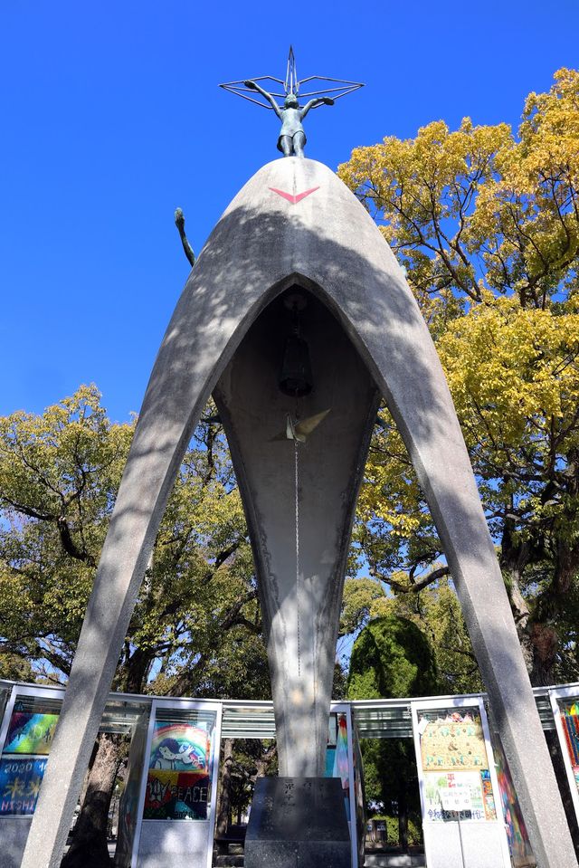 期待的廣島之行 - 廣島和平紀念公園