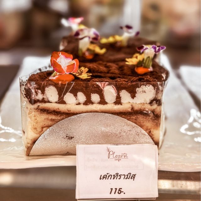 เพลิน คาเฟ่ ร้านกาแฟแนะนำย่านบางปู