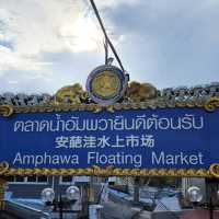 Amphawan Floating Market 