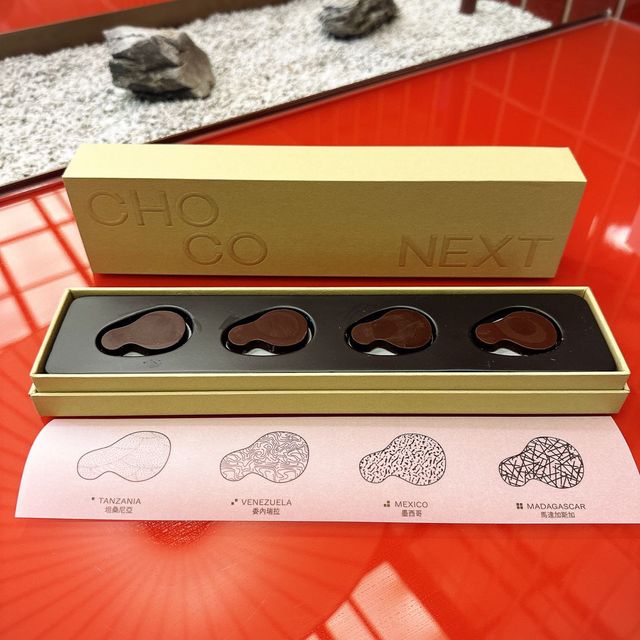 🍫 ChocoNext 體驗香港本地手工朱古力 