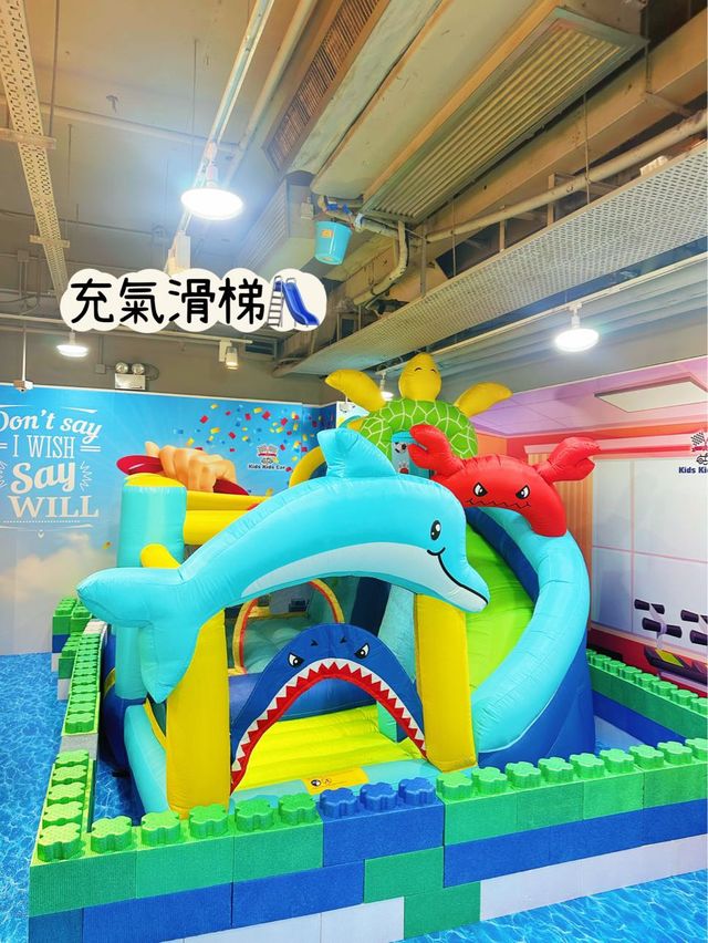 ⭐️中港城一日遊～Kids Kids Car仲有動態區/靜態區玩🤩