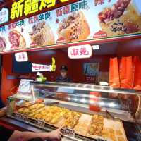 深圳東門小食一條街