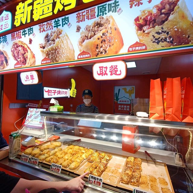 深圳東門小食一條街 深圳東門小食一條街