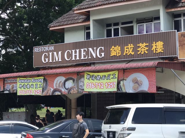 Dim sum lovers paradise!!! 
