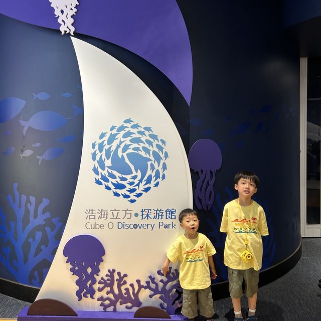 【 探索水母變化萬千的世界 】 