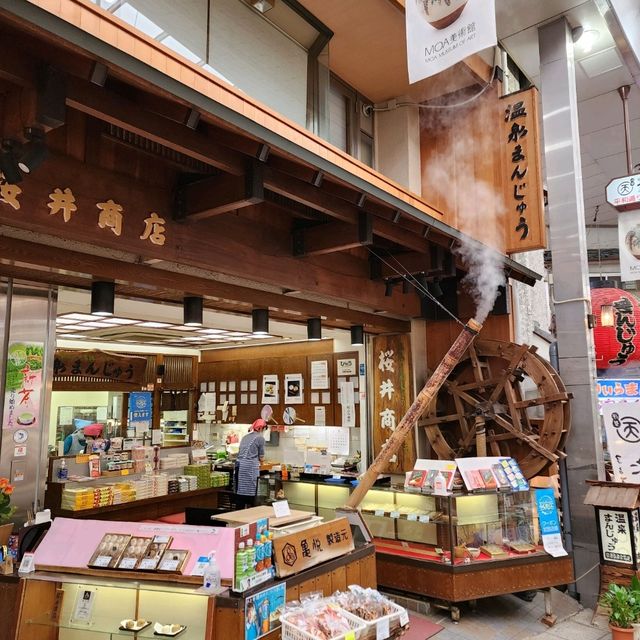 熱海市旅遊第一站之平和通商店街