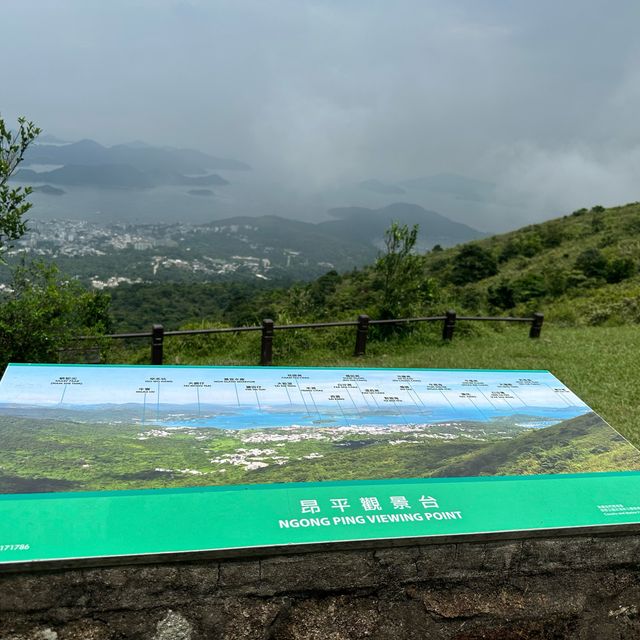昂坪高原｜無敵大草原