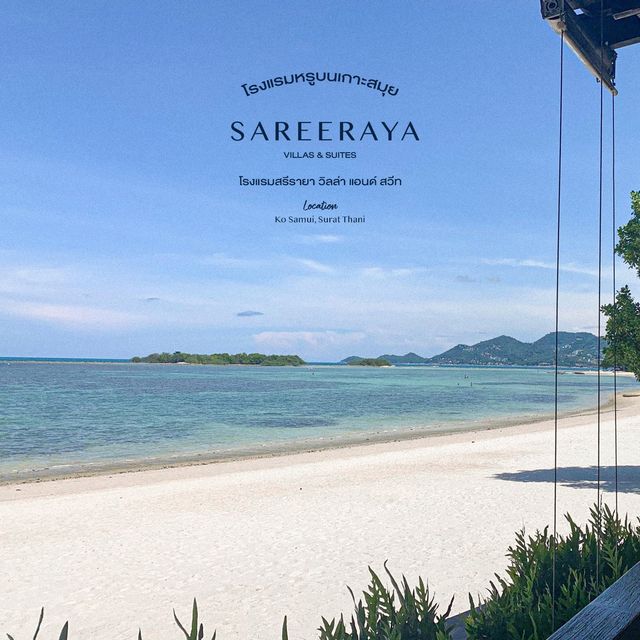 Sareeraya Villas & Suites Hotel 