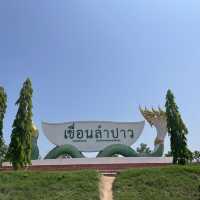 เขื่อนลำปาว จังหวัดกาฬสินธุ์