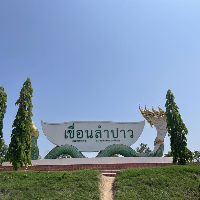 เขื่อนลำปาว จังหวัดกาฬสินธุ์