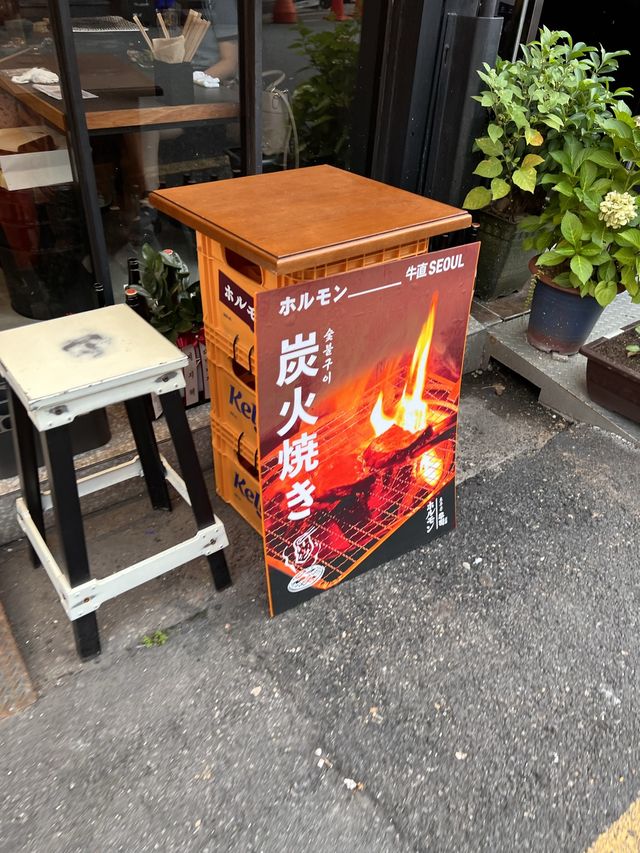 韓国/ソウル【中区】日本風の焼肉が食べられるお店🩷