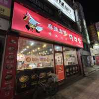 韓国:プチョン˗ˏˋ マーラーサブ ˎˊ˗
