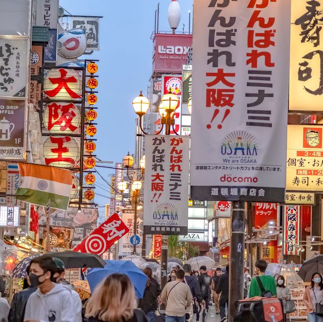 【大阪】道頓堀からなんばへの散策