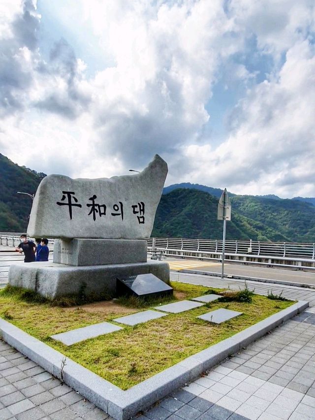 살면서 꼭한번은 가봐야할 화천군 평화의댐🫧