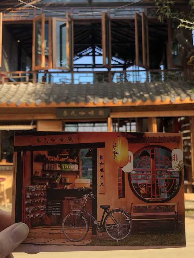 บ้านรักไทย…ในไอหมอก