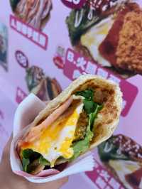 「葵廣美食 只需$23起」