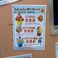 淡路島ニジゲンノモリは観光スポットなのに散歩にもちょうど良い