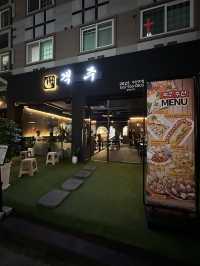 수완지구에 생긴 신상 술집 🍻객주 수완본점🍻
