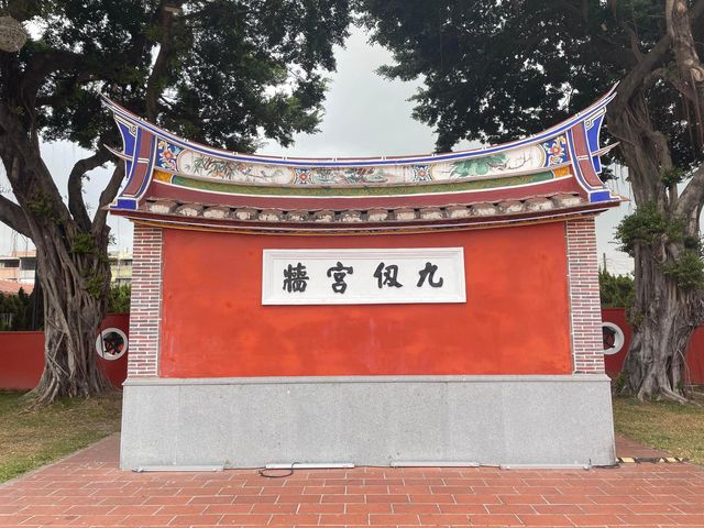 屏東古色古香打卡點之屏東書院