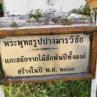 วัดศรีชุม วัดพม่าที่ใหญ่ที่สุดในไทย