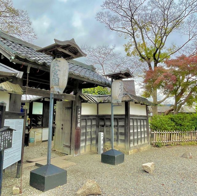 Serene Splendor: Genkyuen's Edo Elegance