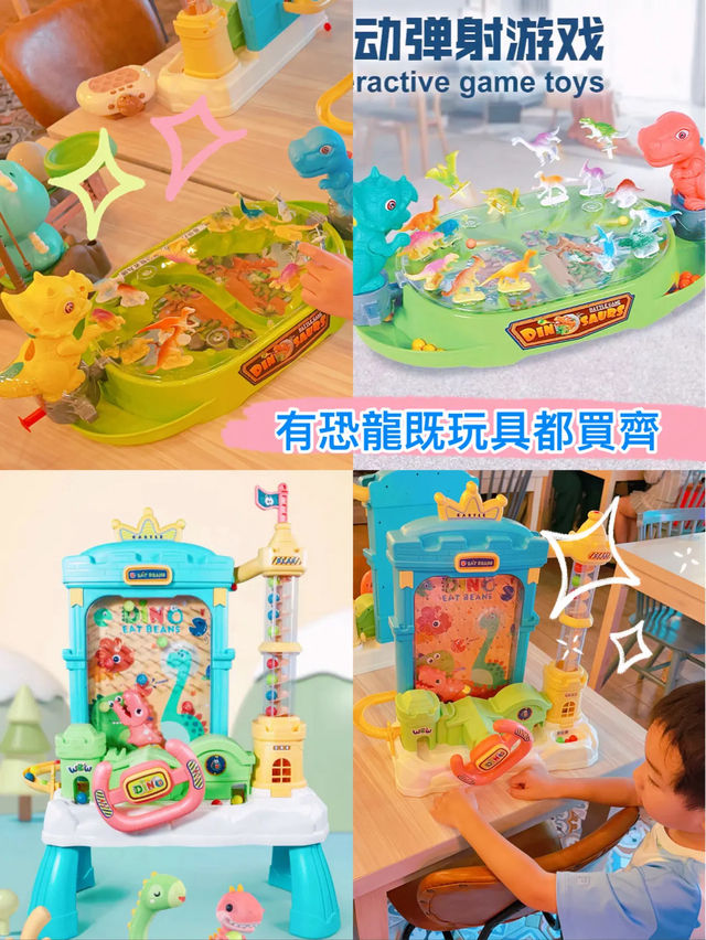 🇭🇰尖沙咀✅恐龍主題餐廳‼️ 親子好去處💯
