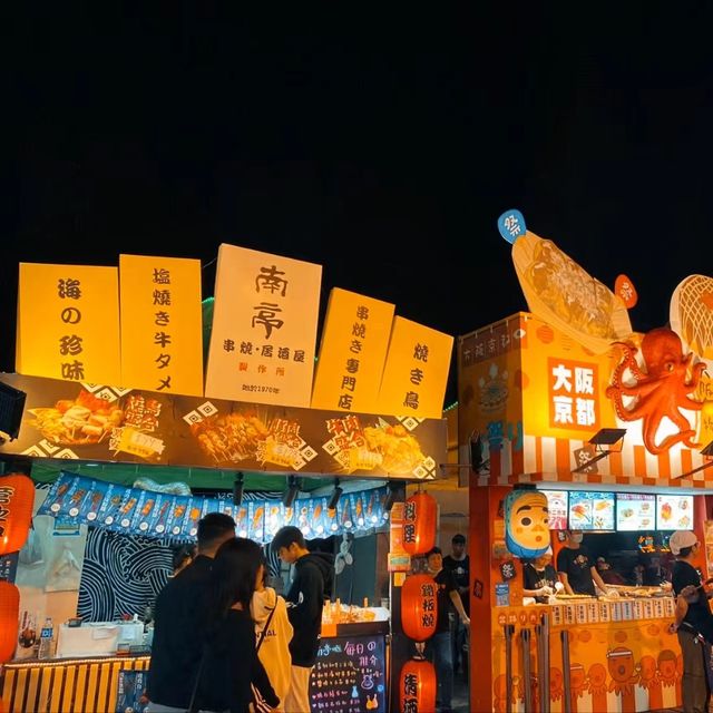 【澳門美食節】集多國美食於一地