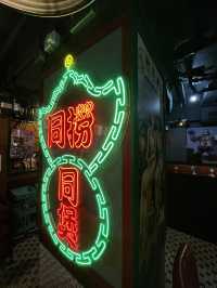 充滿懷舊感火鍋店～處處都是打卡點