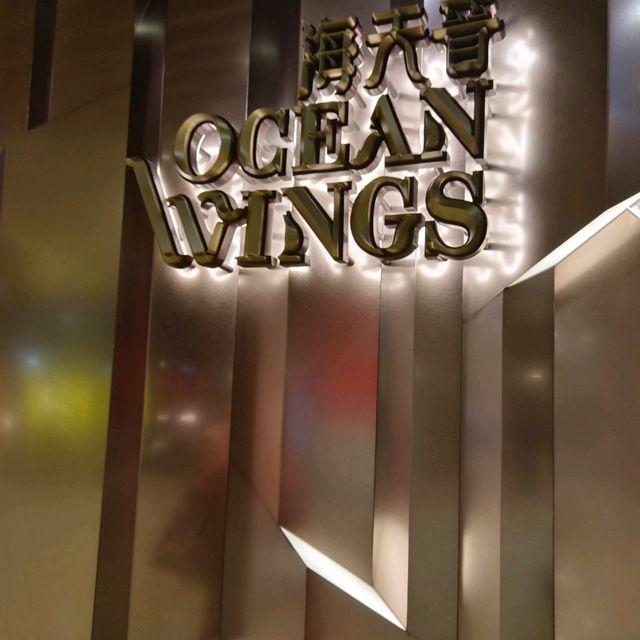Ocean Pop Walk 室內攀爬練習場！