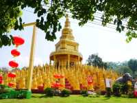 วัดป่าสว่างบุญ
