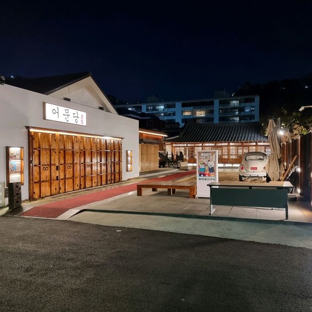 목포 근대역사관,드라마 촬영지 호텔 델루나?