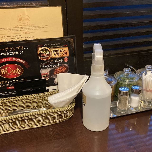 テレビで見たあのジャガイモのカレーはここ！日本一有名なカレー屋！