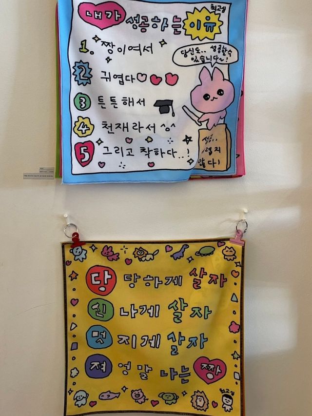 홍대 소품샵 “오브젝트”에 가야 하는 이유
