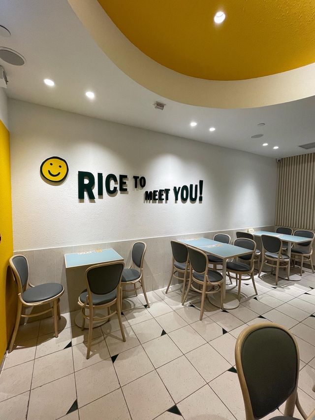☼高質過江龍海南雞飯☼