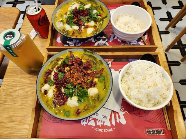 抵食麻香酸爽的酸菜魚SET LUNCH