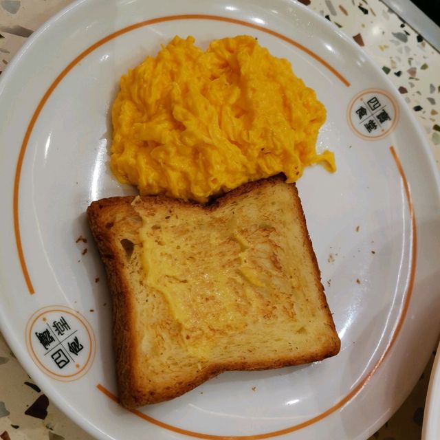 水準高茶餐廳