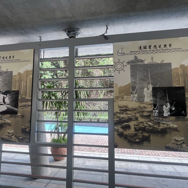 鴨脷洲風之塔公園展覽廊