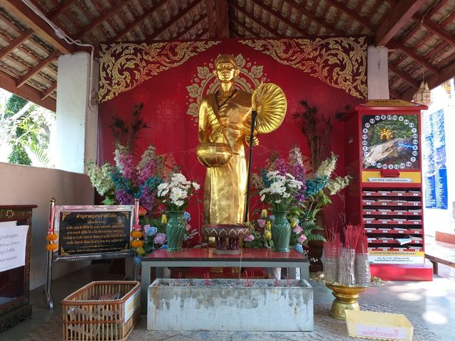 วัดพระธาตุจอมทอง
