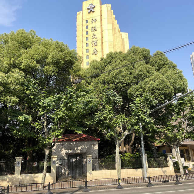 上海神旺