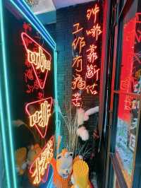 🍮甜品x咖啡☕️出色有驚喜高質小店｜頂立 (屯門)